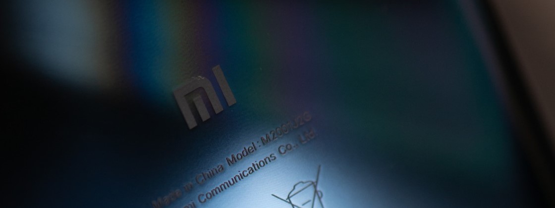 مسدود شدن گوشی های شیائومی در ایران