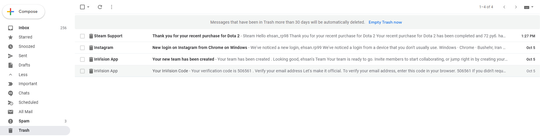 منوی سطل زباله