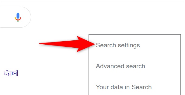 تنظیمات Search Setting گوگل دسکتاپ
