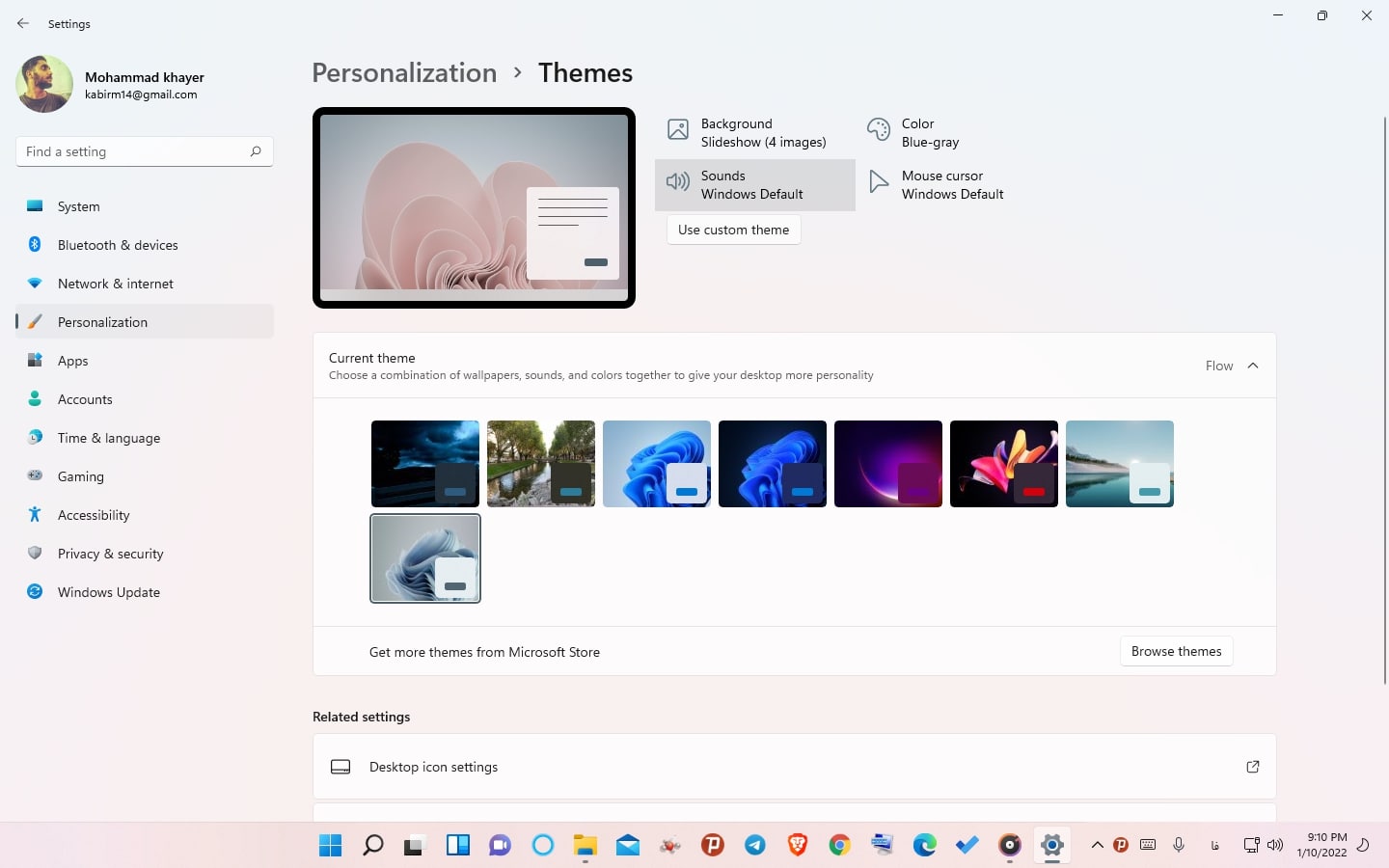 غیر فعال کردن صدای استارت آپ ویندوز ۱۱