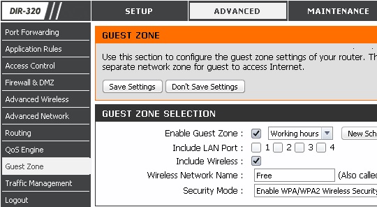 قطع اتصال افراد و دستگاه های متصل به وای فای با تعریف دسترسی مهمان