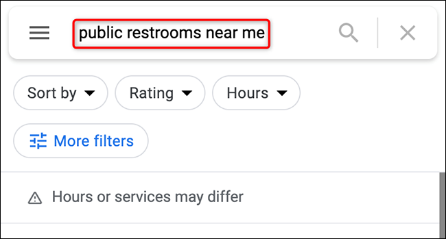 یافتن نزدیک‌ترین سرویس بهداشتی عمومی در گوگل مپ