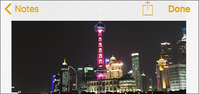 کپی و پیست کردن عکس در آیفون