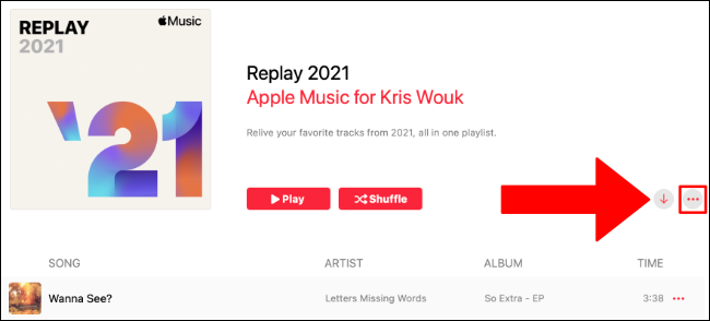 نحوه به اشتراک گذاری پلی لیست در Apple Music