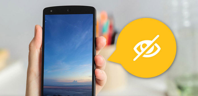 بهترین ترفند مخفی کردن برنامه در گوشی سامسونگ + نحوه بازگردانی آن