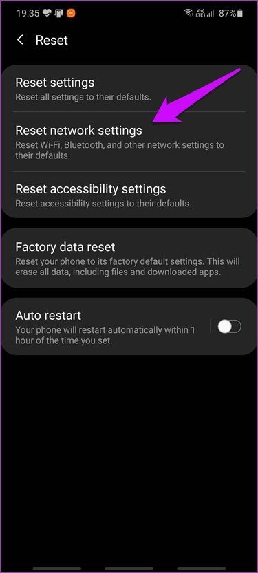 6) پاک کردن حافظه یا کش پنهان در برنامه ارسال پیام کوتاه یا Messages