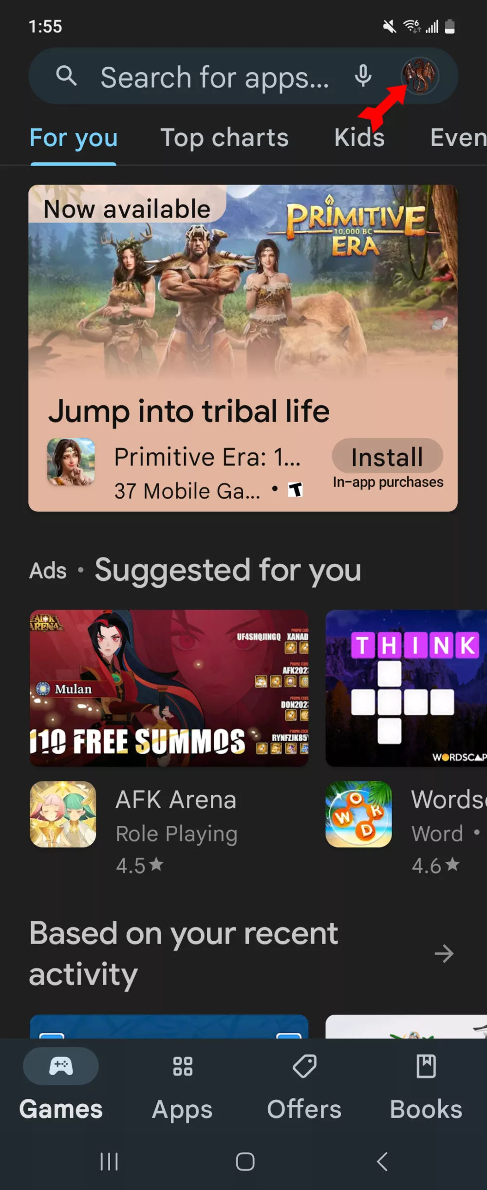 آپدیت برنامهها در اندروید به صورت دستی