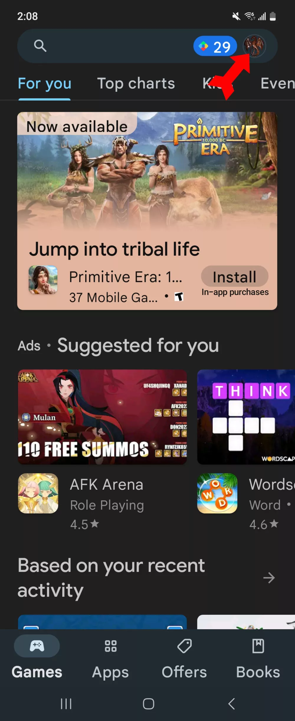 نحوه آپدیت برنامهها در اندروید به صورت خودکار