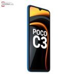 گوشی Poco C3 - فروشگاه گوشی پلازا