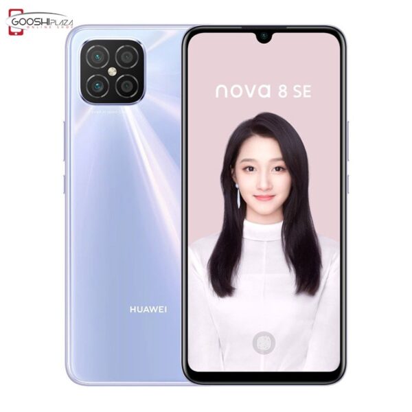 Huawei-Nova8-SE