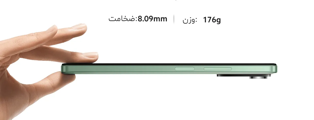 ضخامت و وزن مناسب در طراحی گوشی ردمی نوت 12s